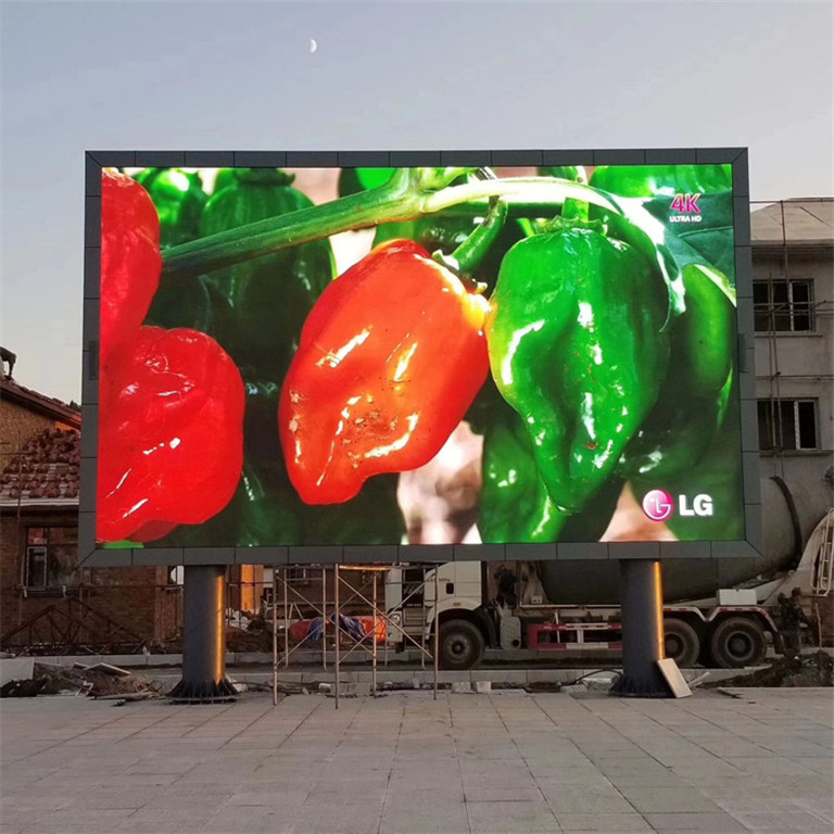 北碚户外P5LED显示屏